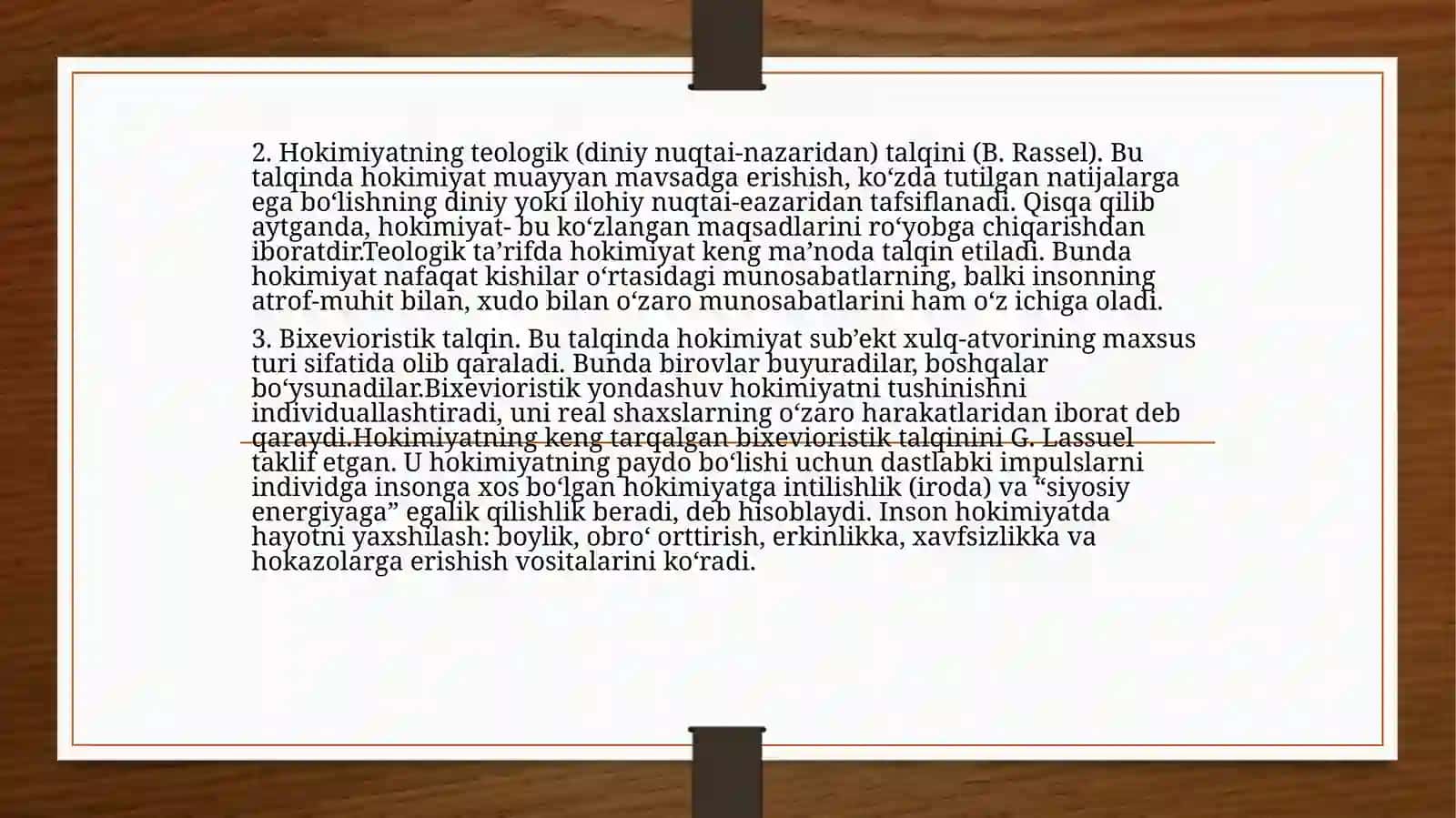 Hokimiyatning zamonaviy nazariyalari 4