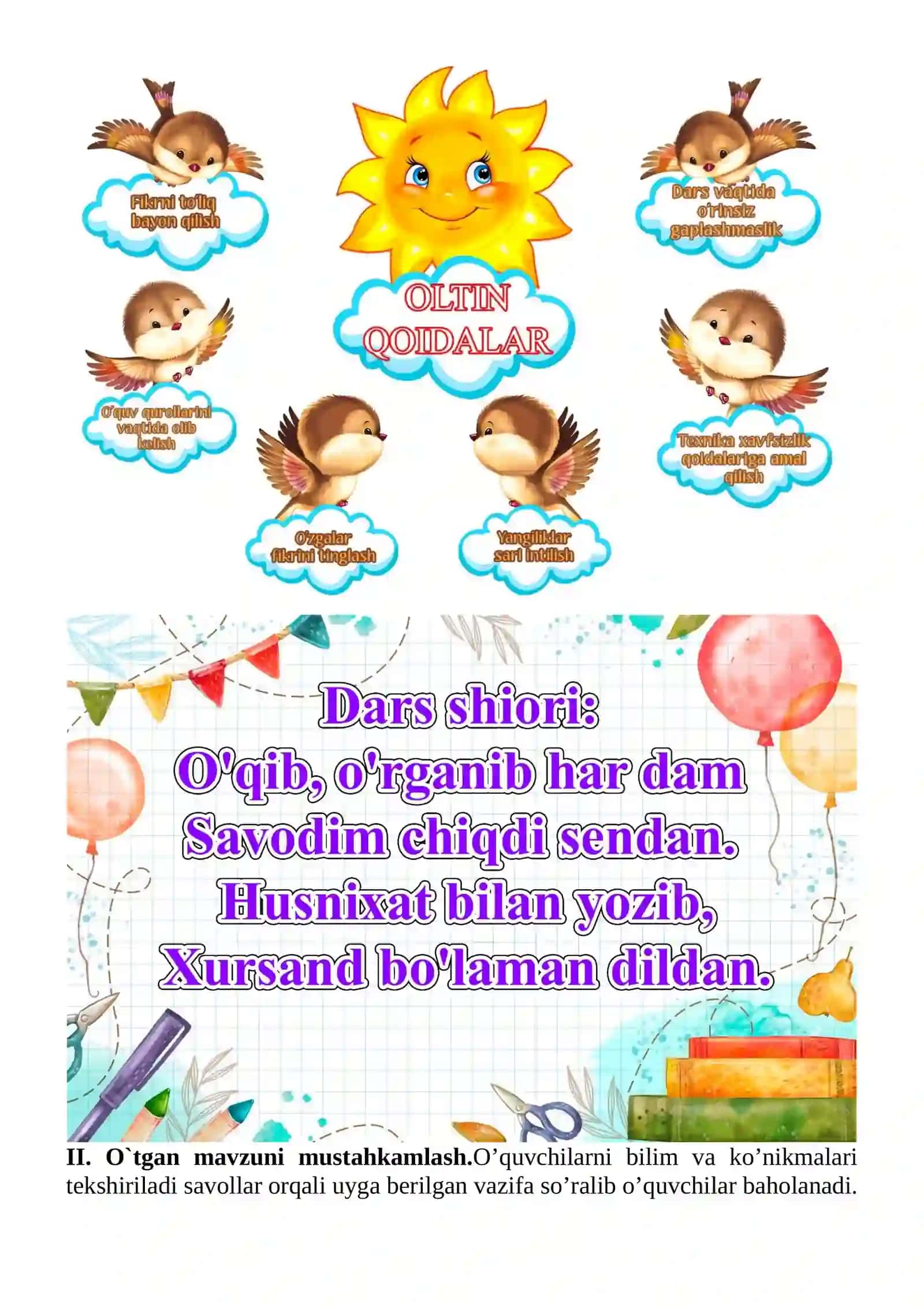 So‘z turkumlari mavzusida 3-sinf Ona tili fanidan dars ishlanmasi 4