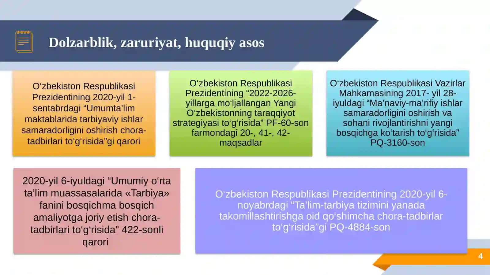 Umumta’lim maktab o‘quvchilarning huquqiy kompitentligini rivojlantirish(tarbiyafanimisolida) 4