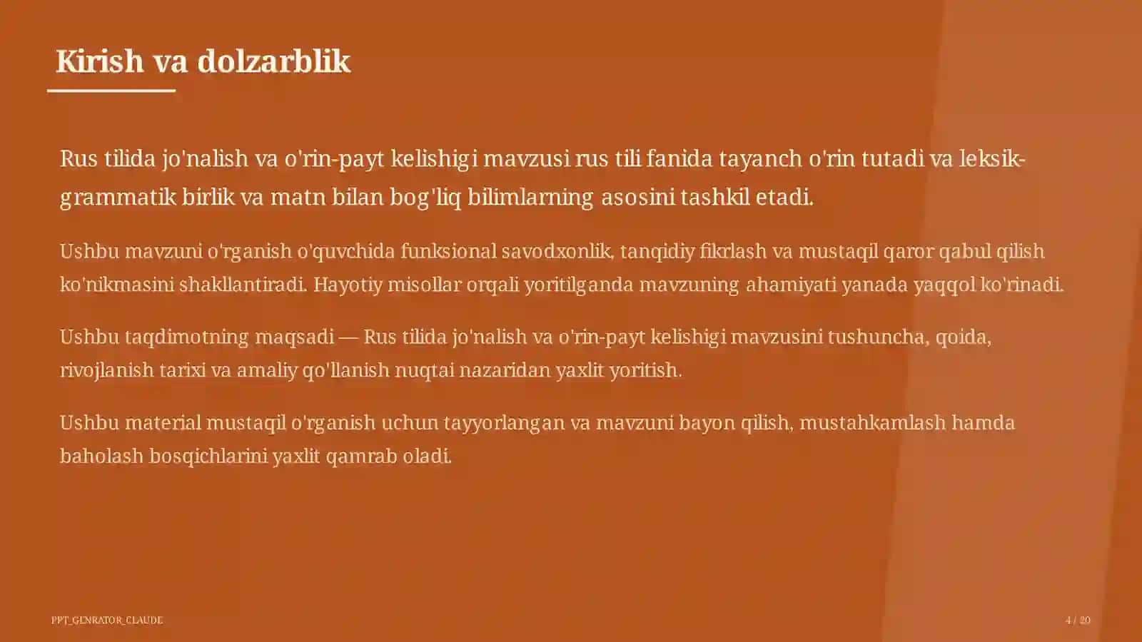 Rus tilida jo'nalish va o'rin-payt kelishigi (5-sinf) 4