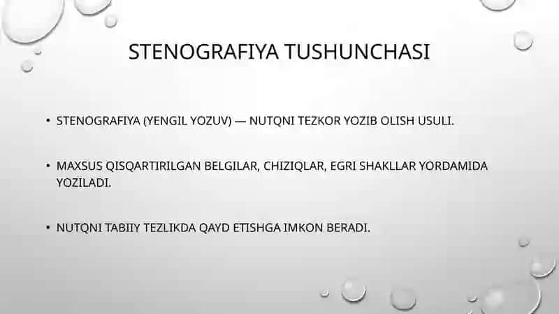 Stenografiya 4