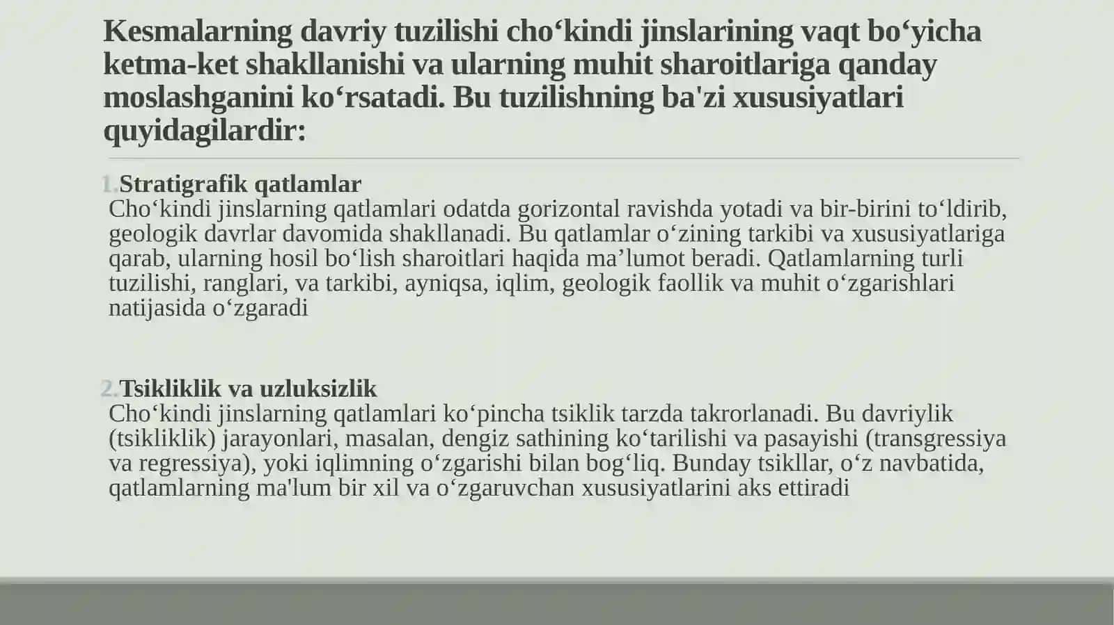 Litologiya 4