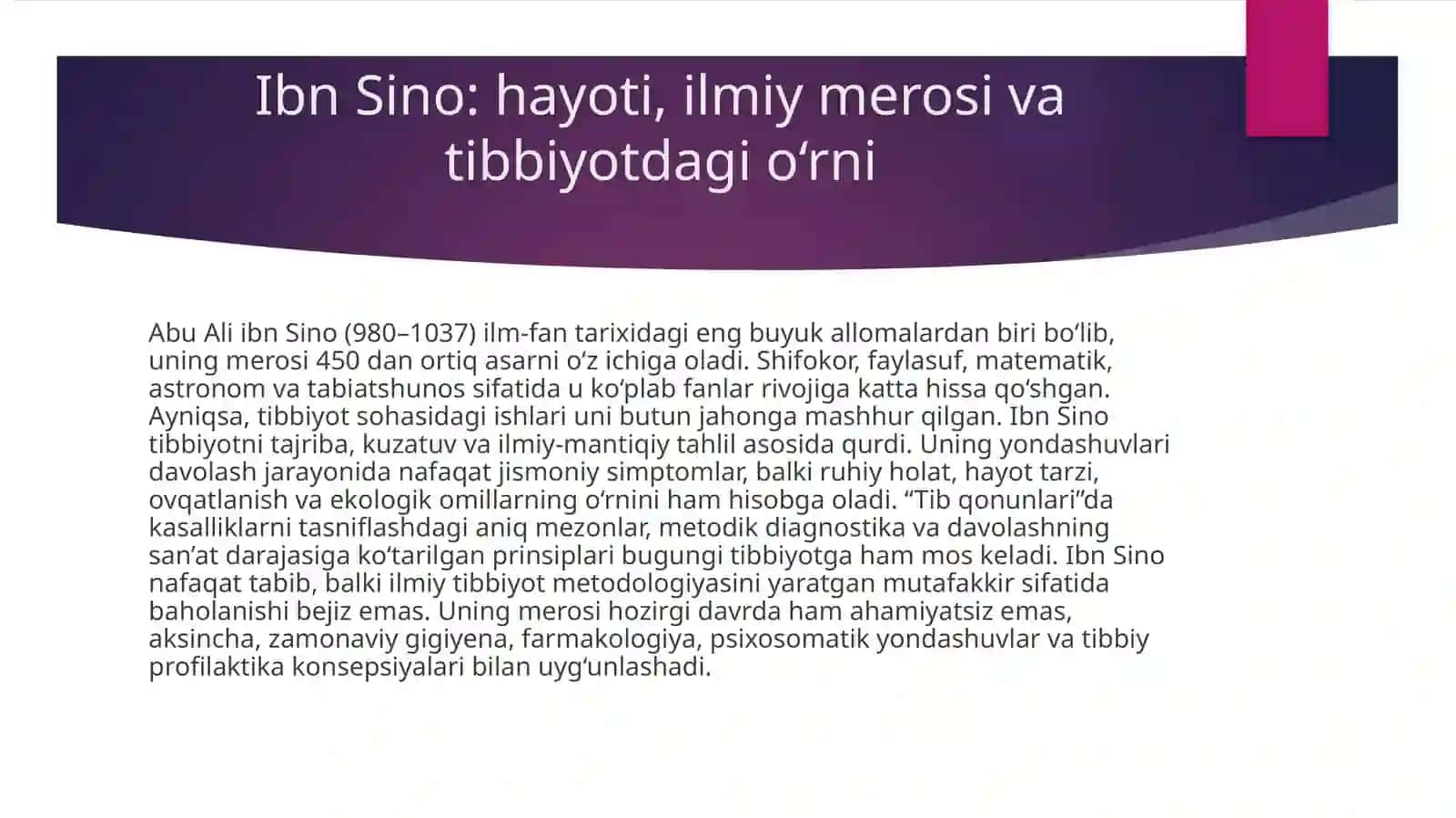 “Tib qonunlari” asariga sharx 4