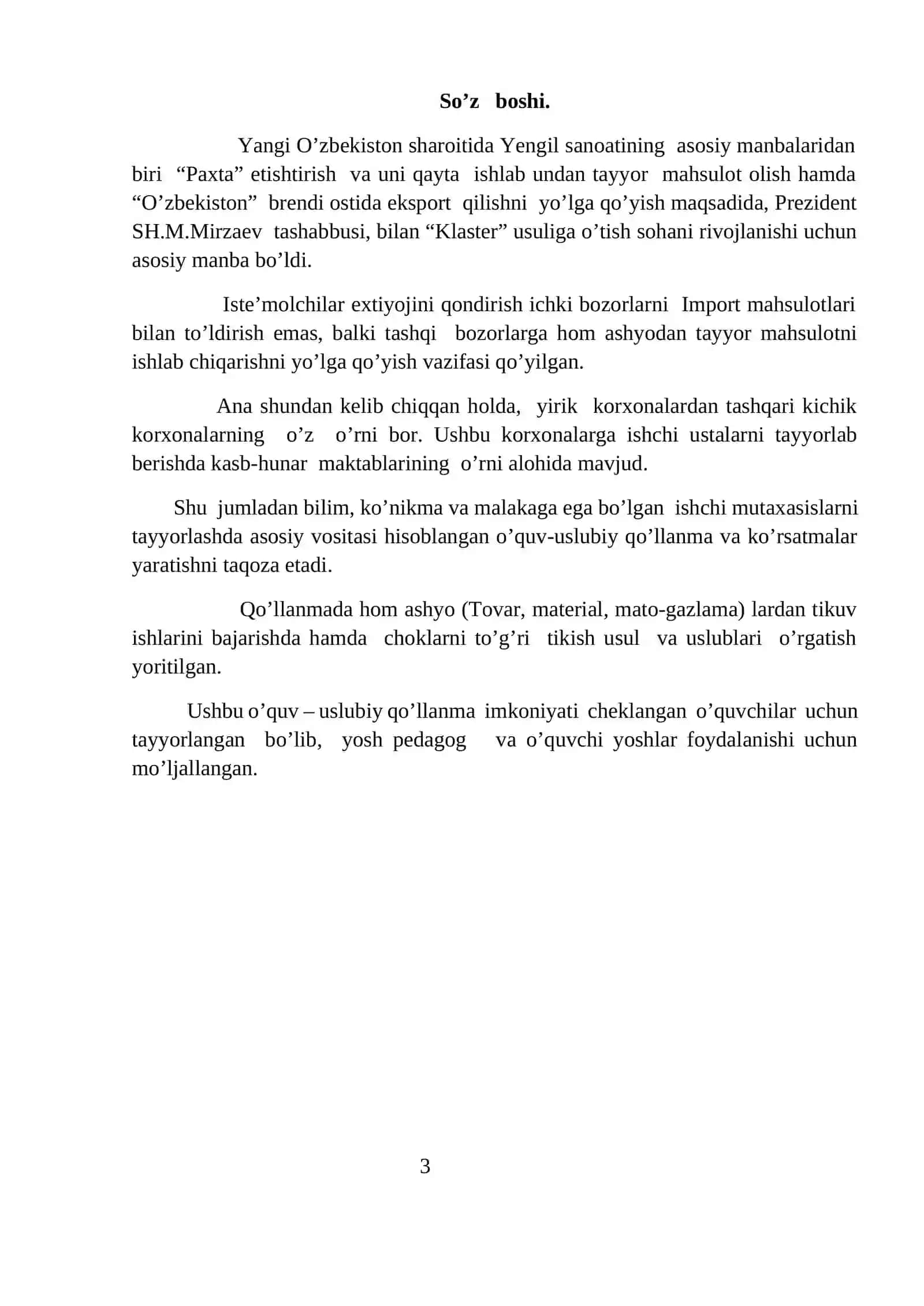 “Tikuvchilik texnologiyasi”  fanidan “ma’ruza va amaliy mashg’ulot ishini bajarish O’quv- uslubiy  qo’llanma 4