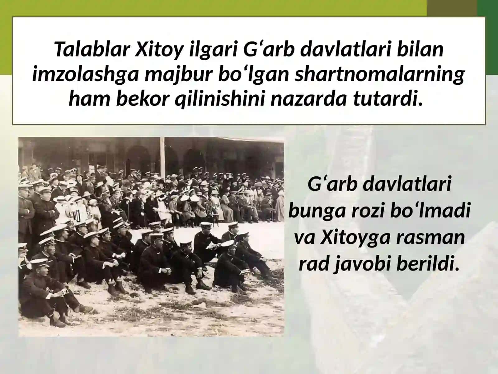 1918 – 1939-yillarda Xitoy va Hindiston 4