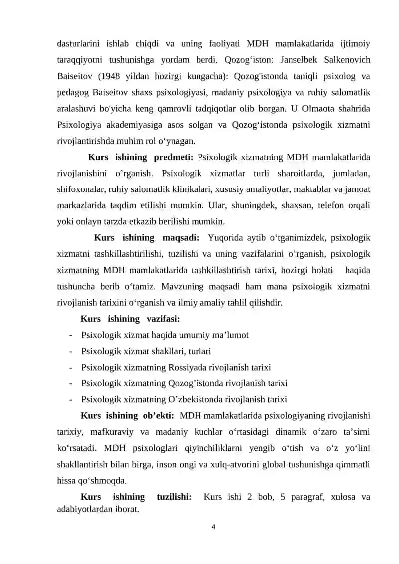 "Psixologik xizmatning rivojlanishi ( MDH davlatlari misolida)" 4