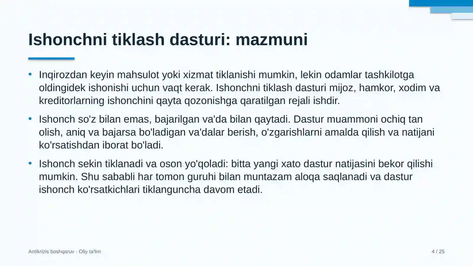 Kompyuter klublarida ishonchni tiklash dasturini amalga oshirish 4