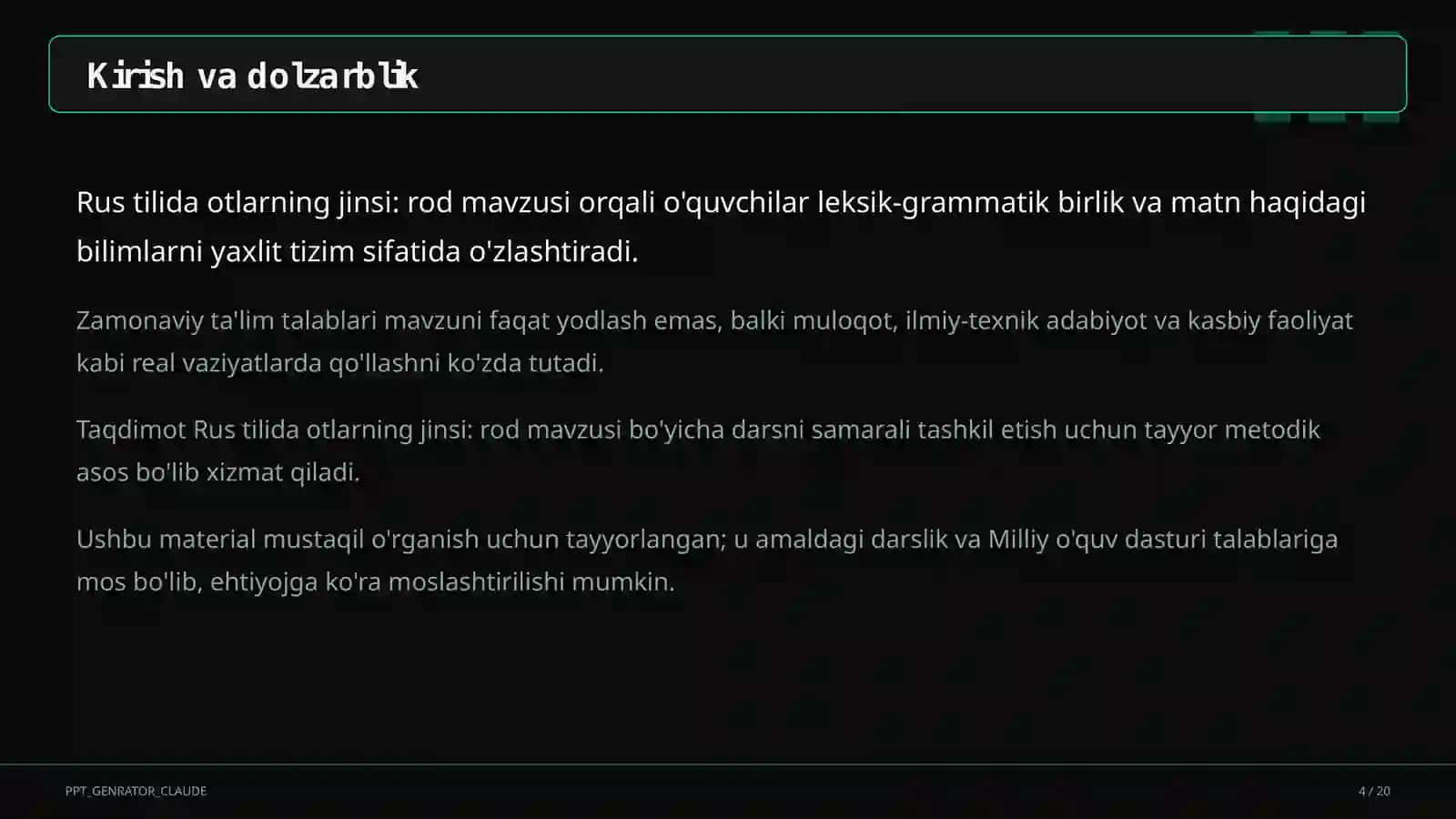 Rus tilida otlarning jinsi: rod (3-sinf) 4