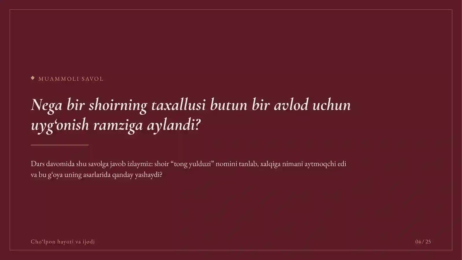 Cho‘lpon hayoti va ijodi 4
