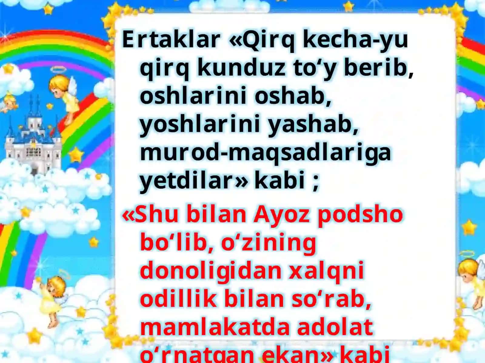 UCH OG‘A-INI BOTIRLAR 4