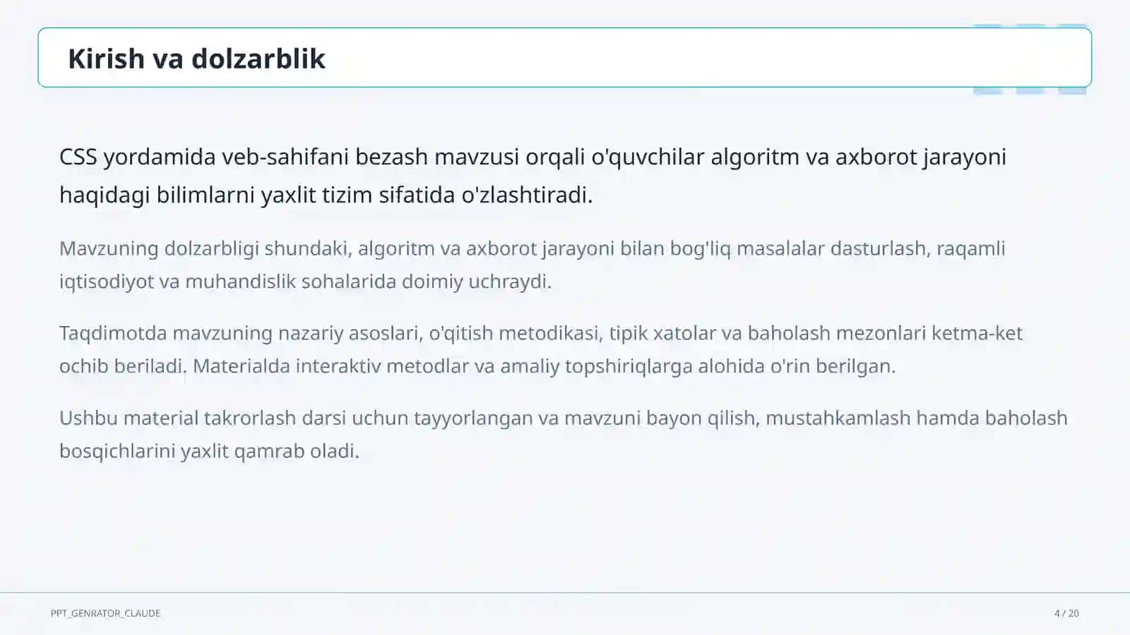 Informatika va axborot texnologiyalari (5–11) takrorlash darsi 4