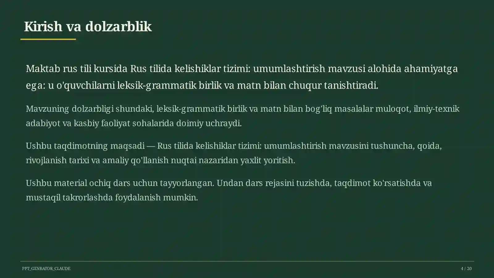Rus tilida kelishiklar tizimi: umumlashtirish (6-sinf) 4