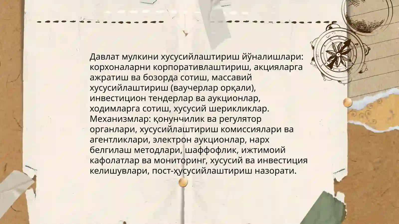 ИҚТИСОДИЙ ИСЛОҲОТЛАР, ХУСУСИЙ МУЛКЧИЛИКНИНГ ШАКЛЛАНИШИ. ЎЗБЕКИСТОНДА БОЗОР МУНОСАБАТЛАРИНИНГ РИВОЖЛАНИШИ 4