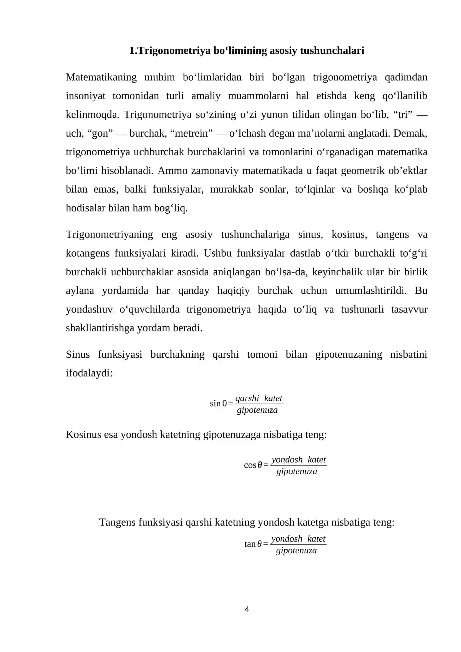 Modul qatnashgan trigonametrik tenglamalarni yechishni o'rgatish usullari 4