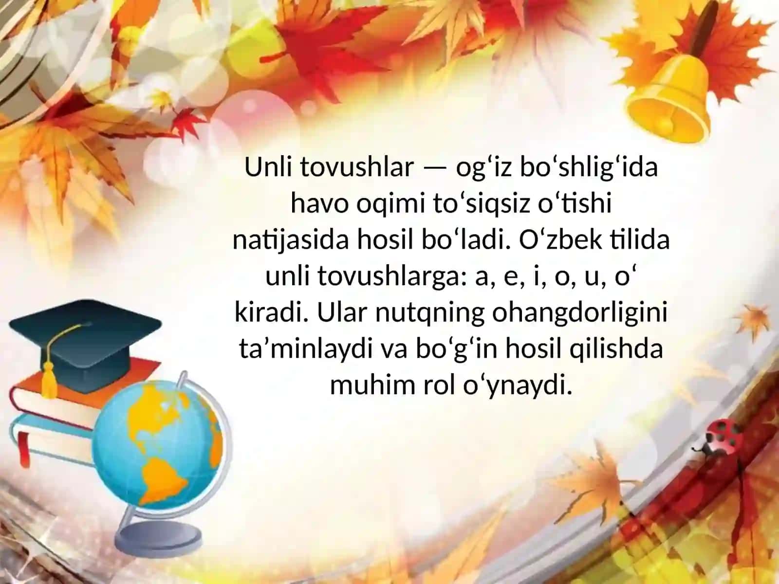 UNLI VA UNDOSH TOVUSHLARNI O‘RGANISHDA LEKSIK MASHQLARNI TASHKIL ETISH 4