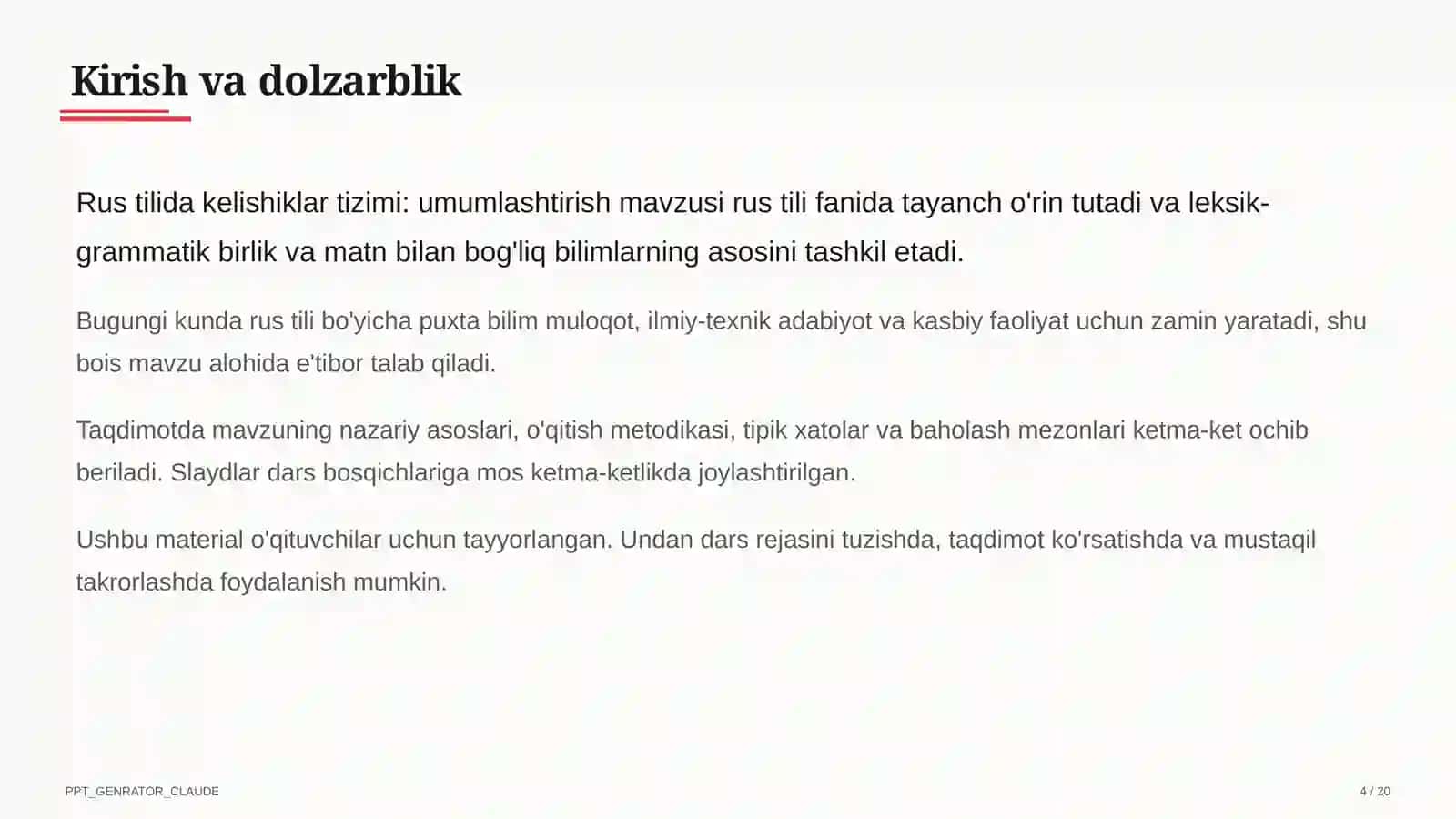 Rus tilida kelishiklar tizimi: umumlashtirish (6-sinf) 4
