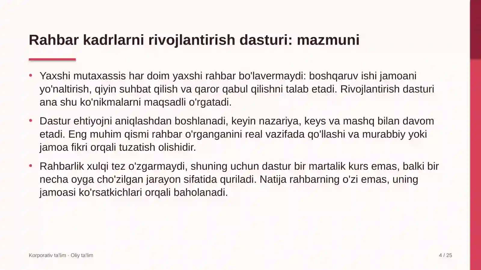 Dilerlik tarmoqlarida rahbar kadrlarni rivojlantirish dasturi 4