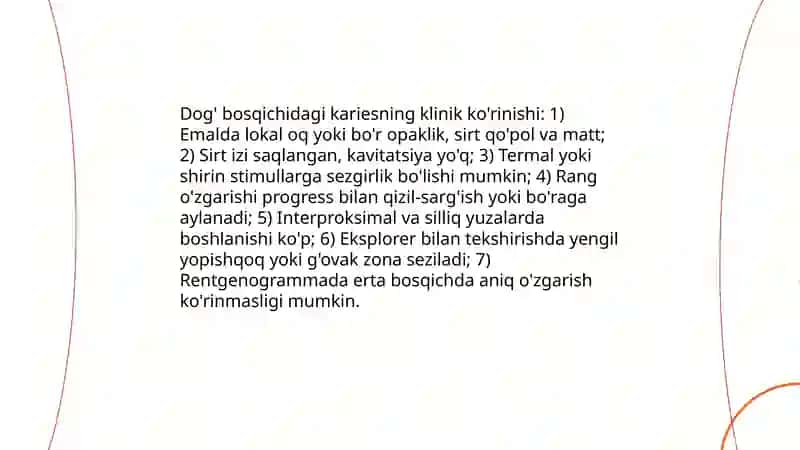 Dog' bosqichidagi karies. Klinikasi, Tashxislash. Qiyosiy tashxislash 4