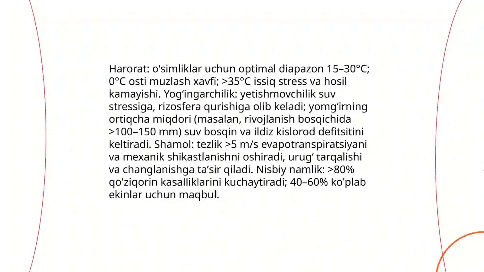 Agrometrologiya 4