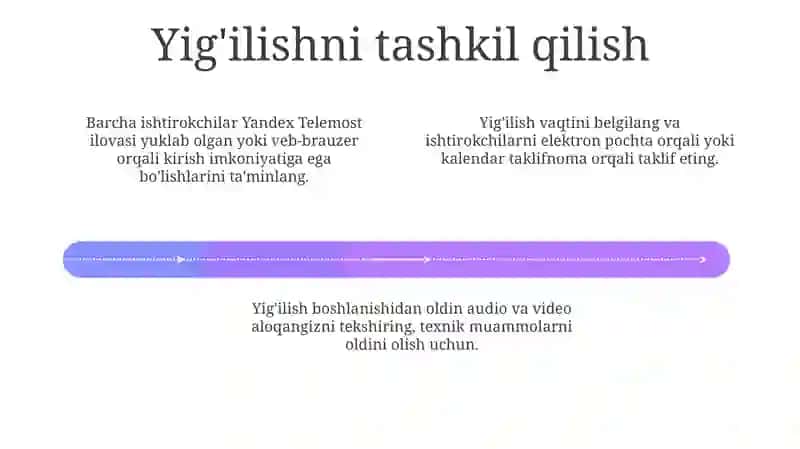 Yandex Telemost 4