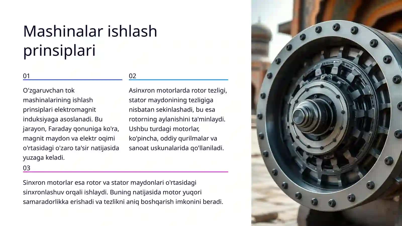 O'zgaruvchan tok mashinalari 4