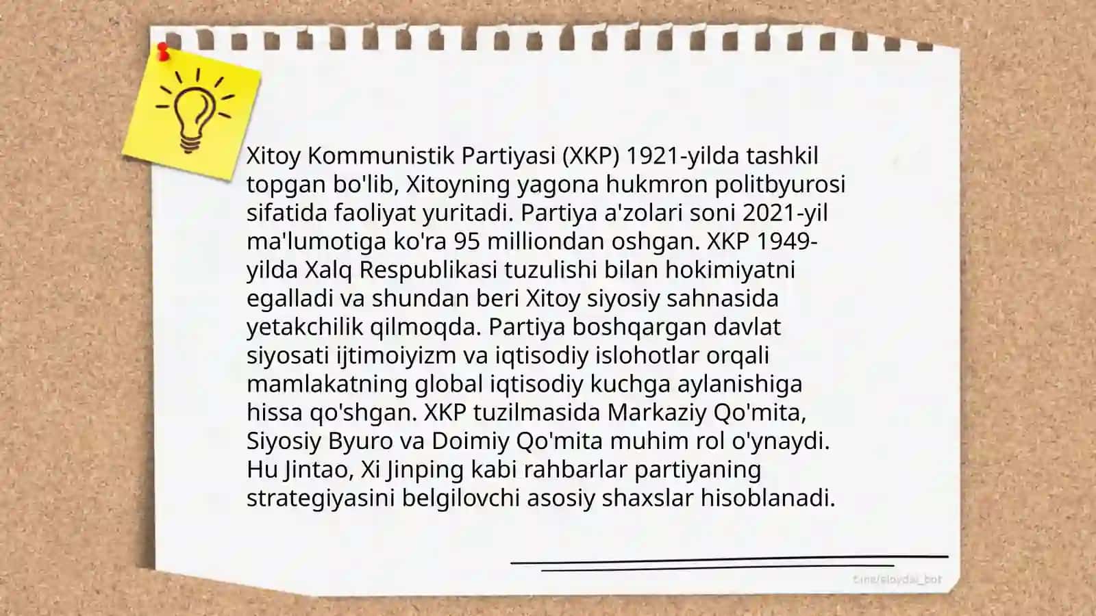 Qitoy1925-1991 4