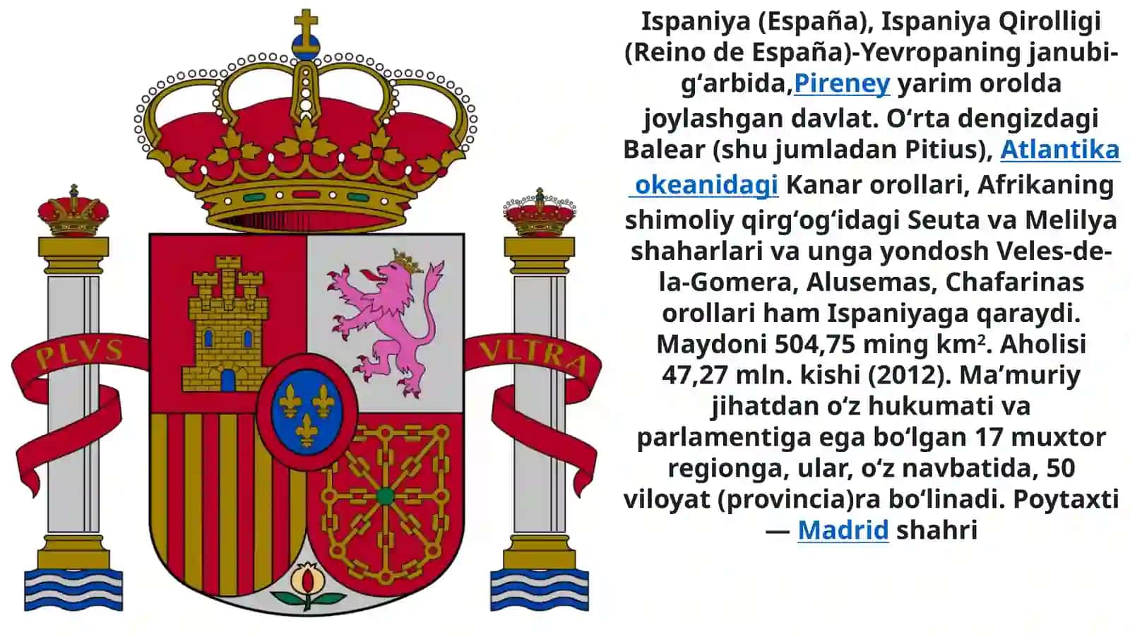 Ispaniya bojxona siyoati 4