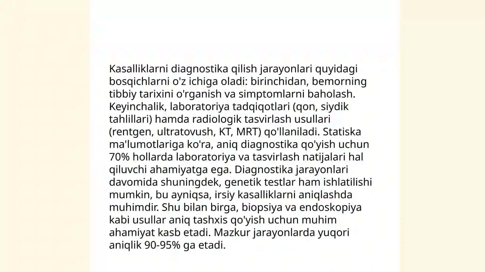 Tibbiy xodimlar rejalashtiruvi 4