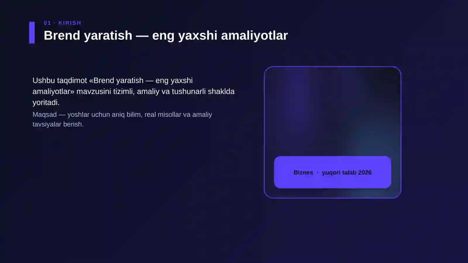 Brend yaratish — eng yaxshi amaliyotlar 4