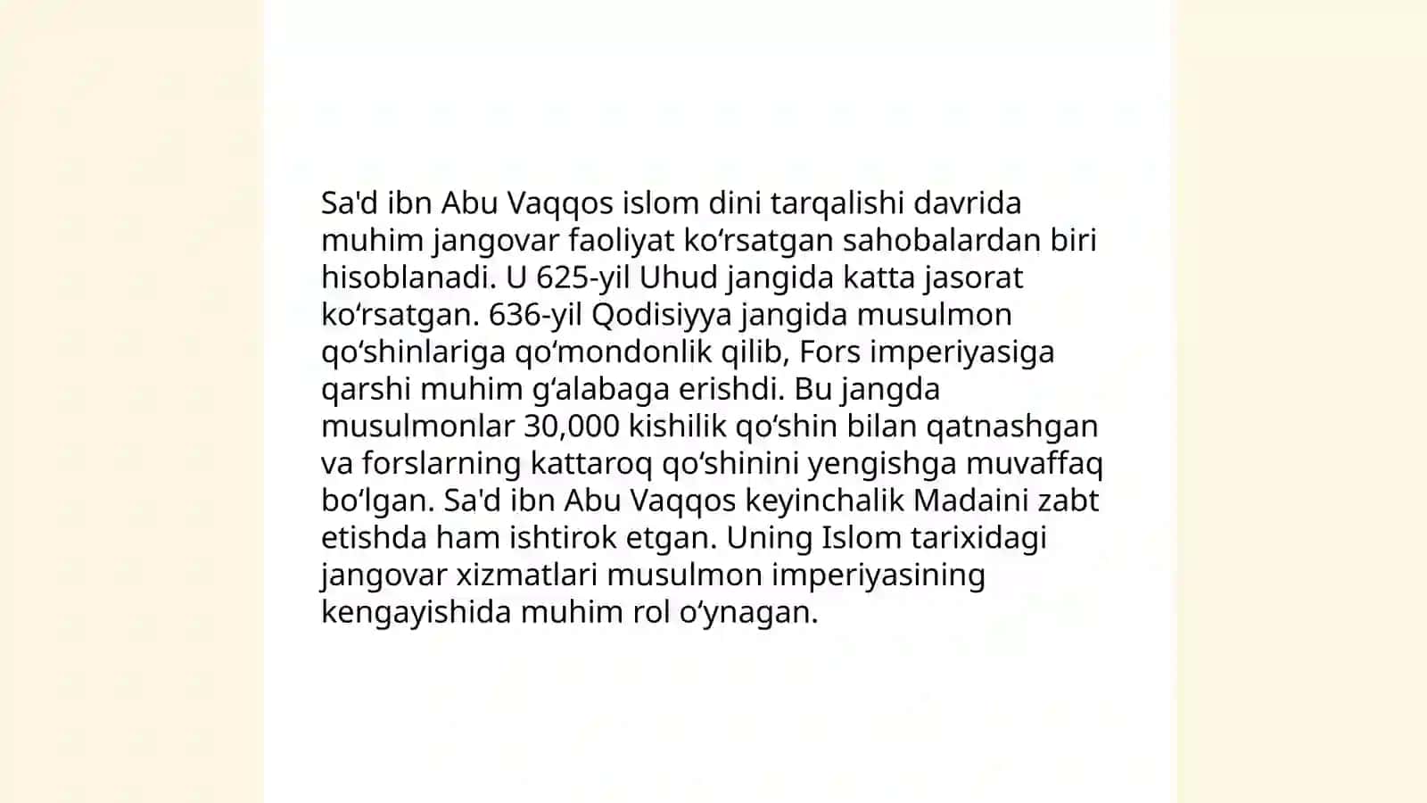 Sad ibn Abu Vaqqos ziyoratgohi 4