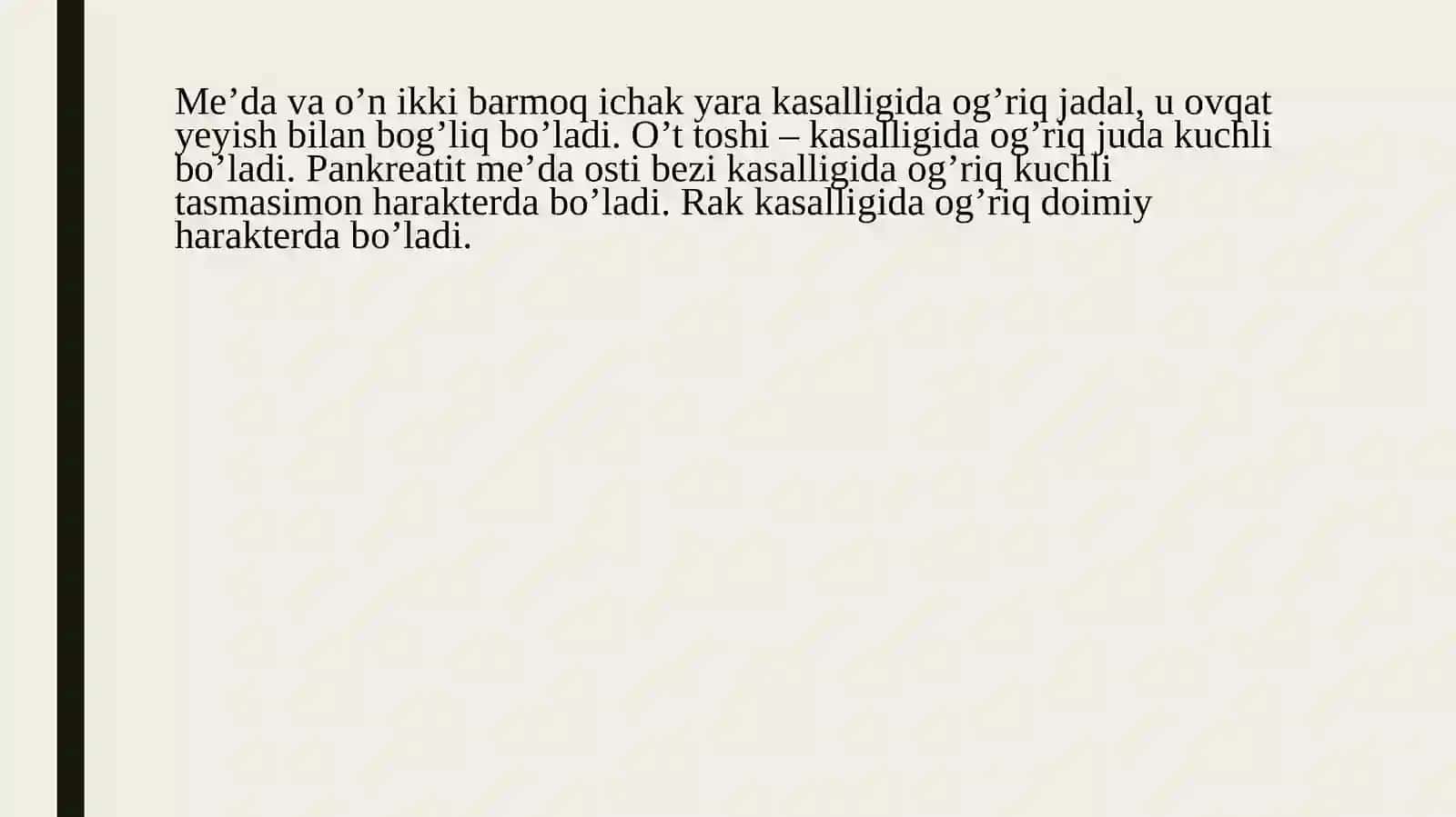 Hazm qilish a’zolari kasalliklarining tekshirish usullari 4