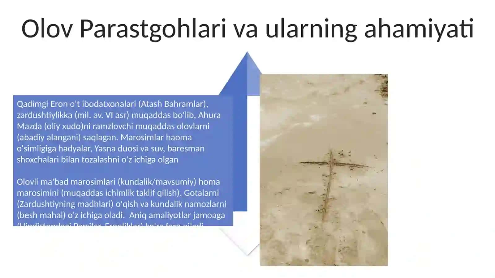 Zardushtiylikning teologik tizmi va diniy marosimlar 4