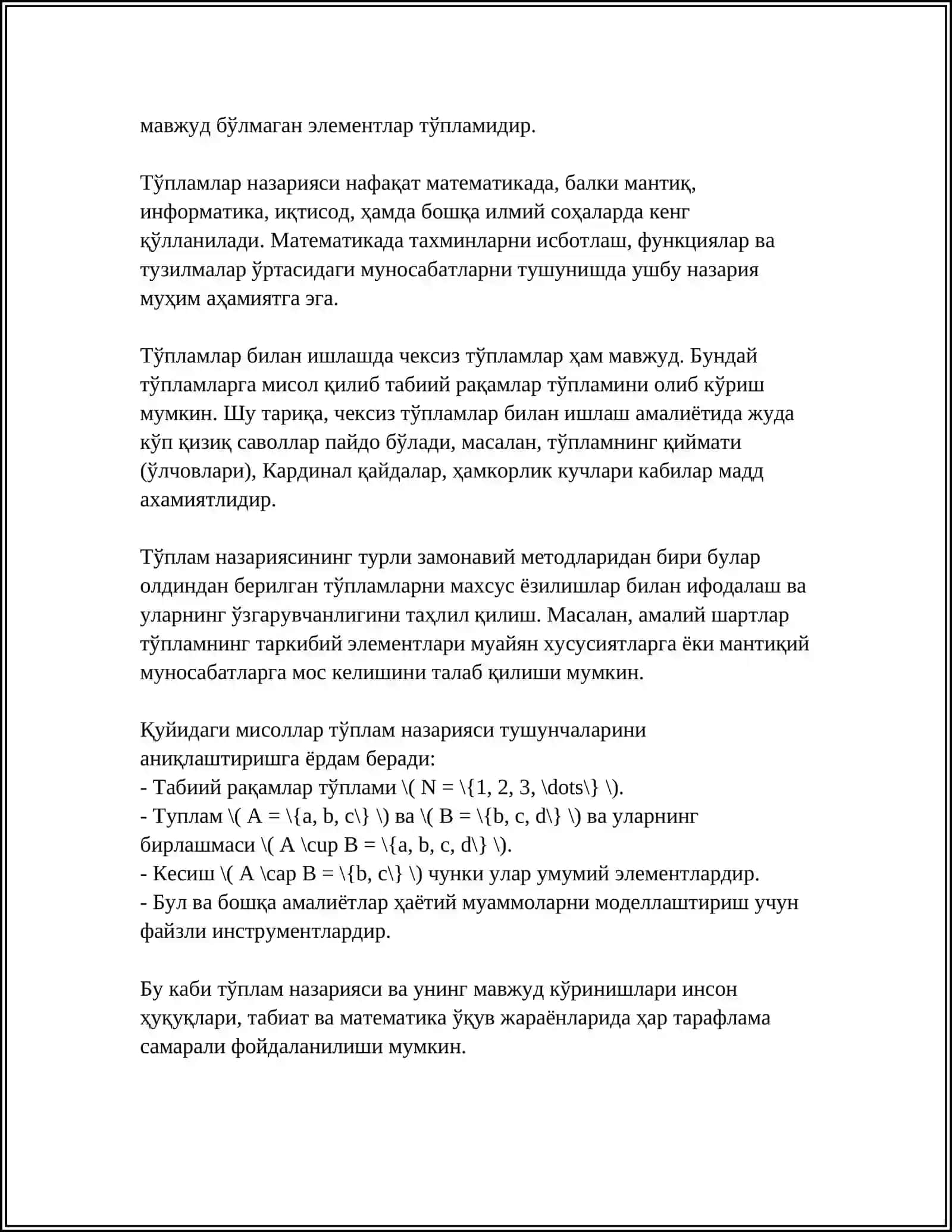ТЎПЛАМЛАРГА ДОИР МАСАЛА ЕЧИШ 4