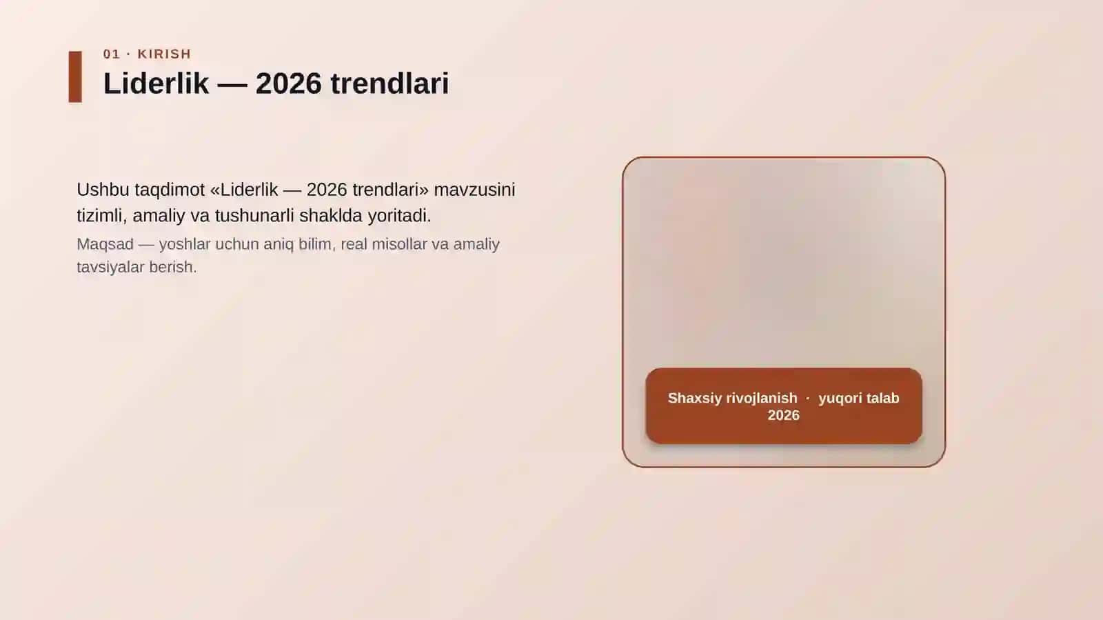 Liderlik — 2026 trendlari 4