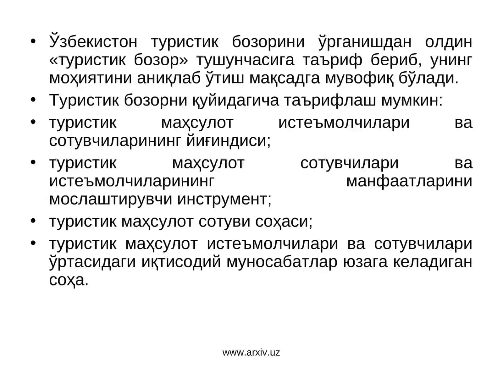 Ўзбекистон туризм бозорининг ўзига ҳусусиятлари 4