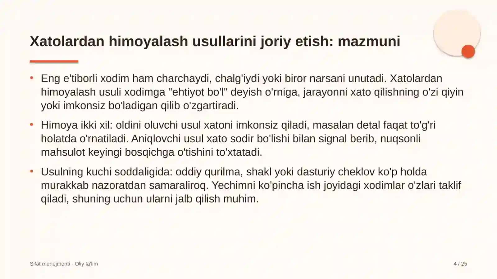 Axborot texnologiyalari sohasida xatolardan himoyalash usullarini joriy etish 4