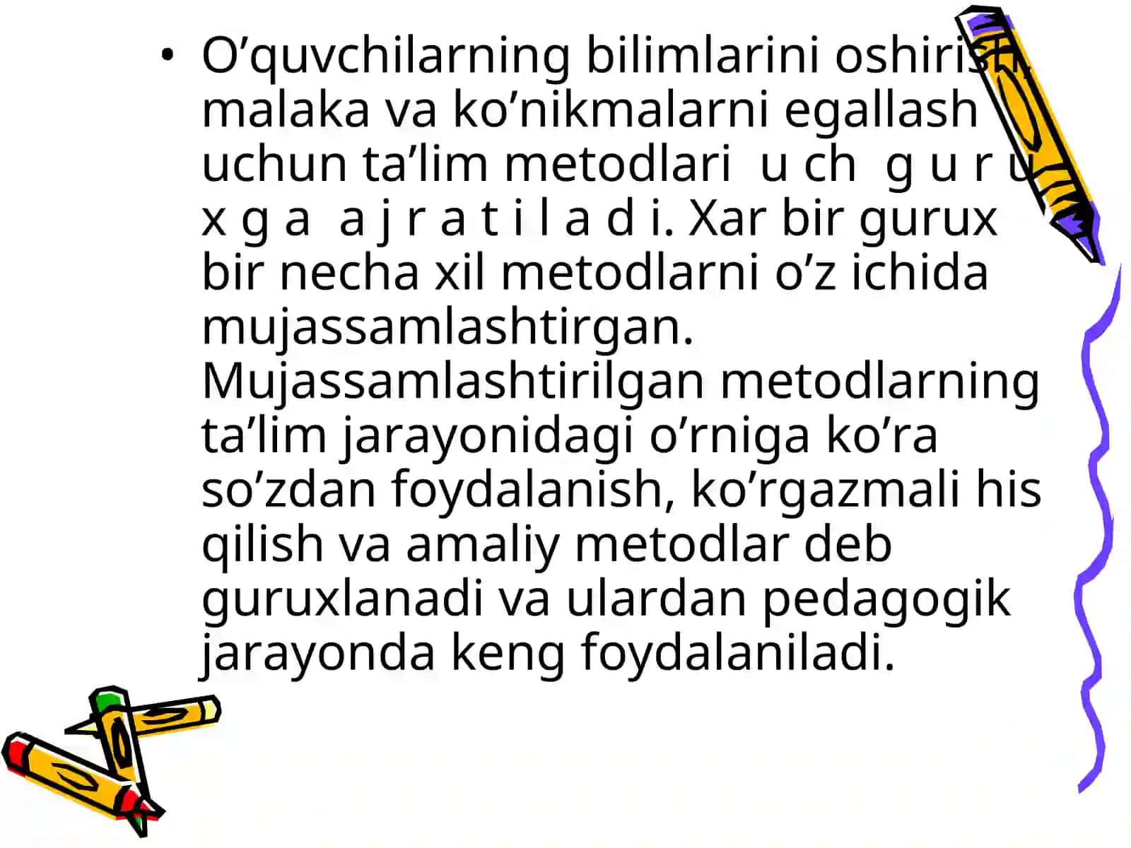 Jismoniytarbiyadaamaliymetodlar 4