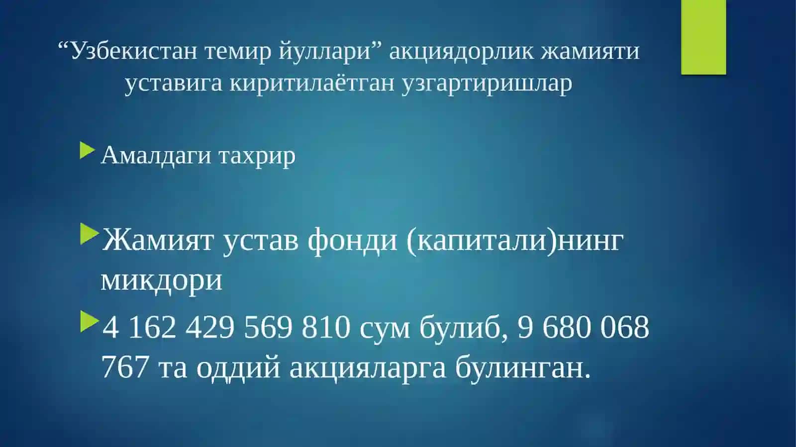Transportning tashish turari va ularning tasniflanishi 4