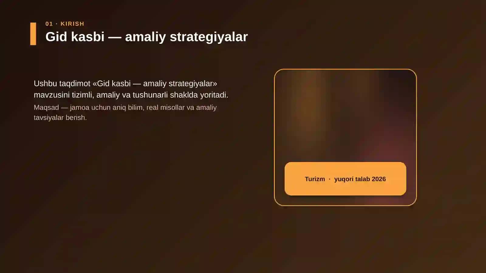 Gid kasbi — amaliy strategiyalar 4
