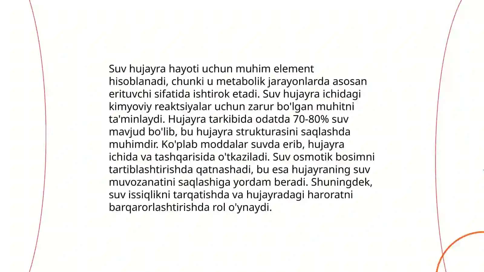 Hujayraning kimyoviy tarkibi, Asosiy Zaxira moddalar va ularning moddalar almashinuvidagi oʻrni 4