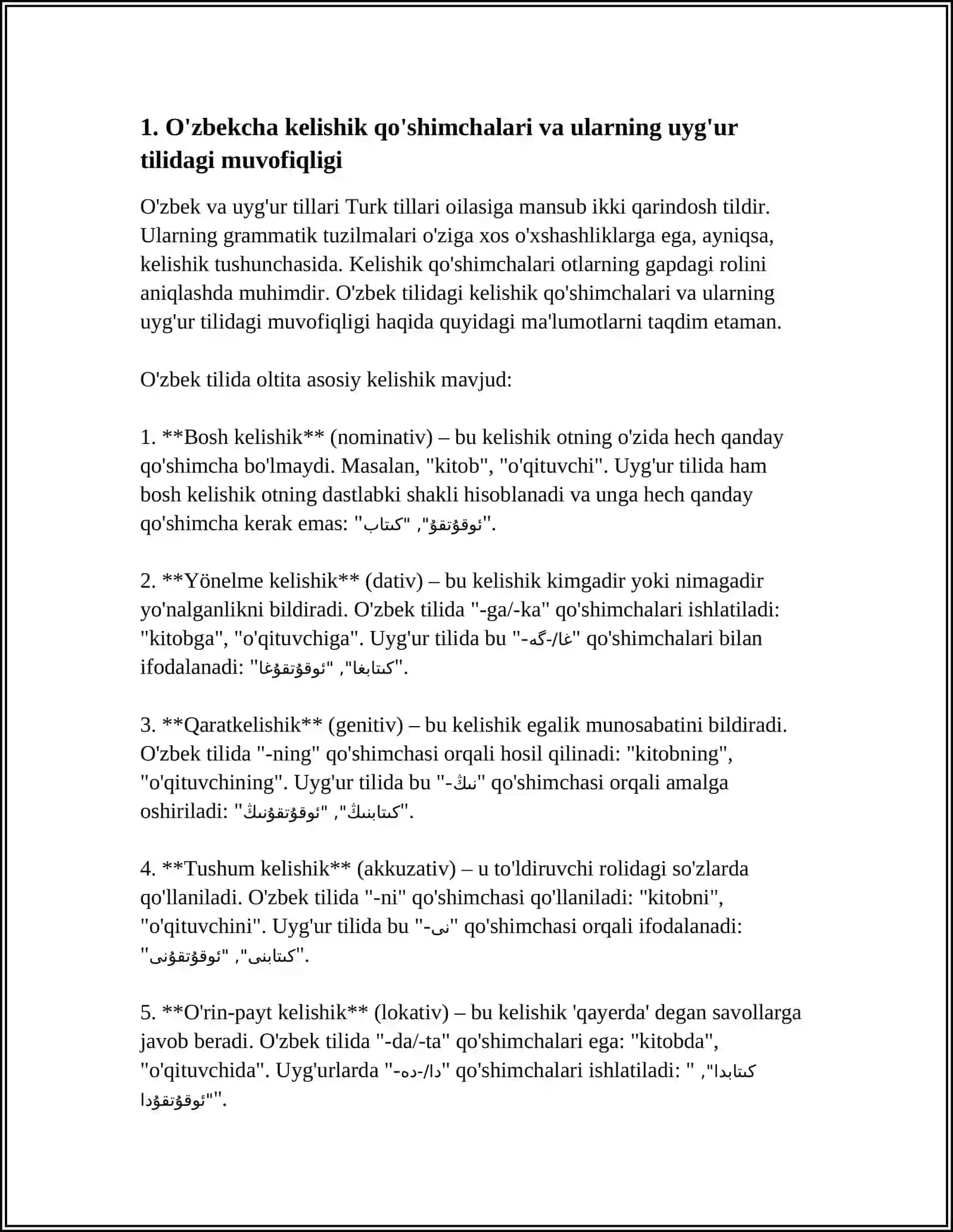 O'zbekcha kelishik qo'shimchalarining uyg'ur, turkman, qoraqalpoq, qozoq, qirģiz matnlarida muvofiqligi 4