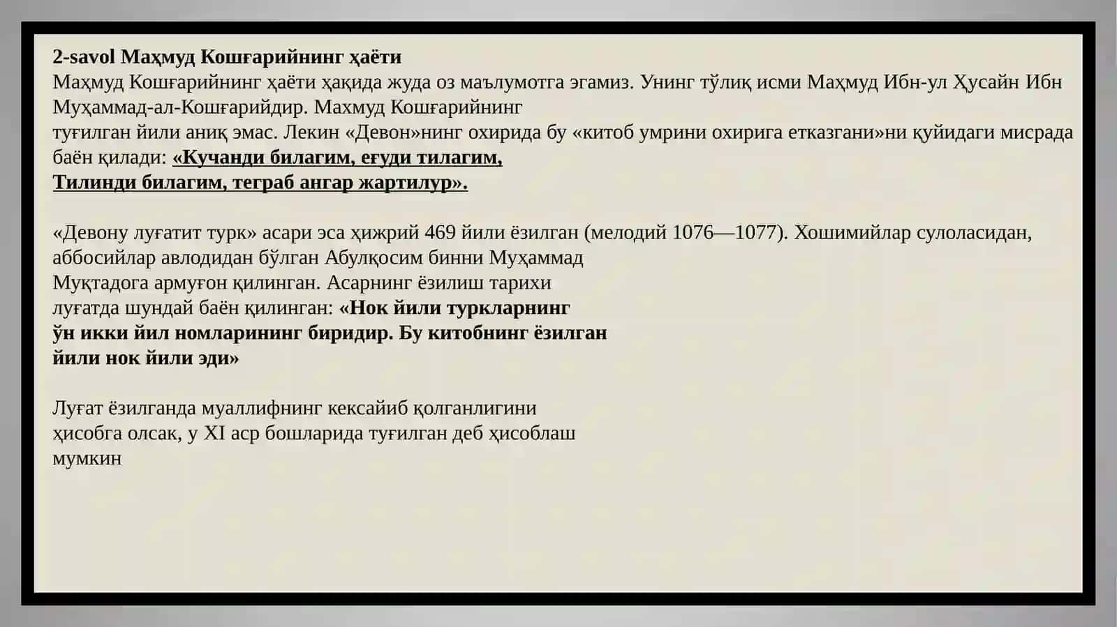 O’zbek tilshunosligi tarixi 4