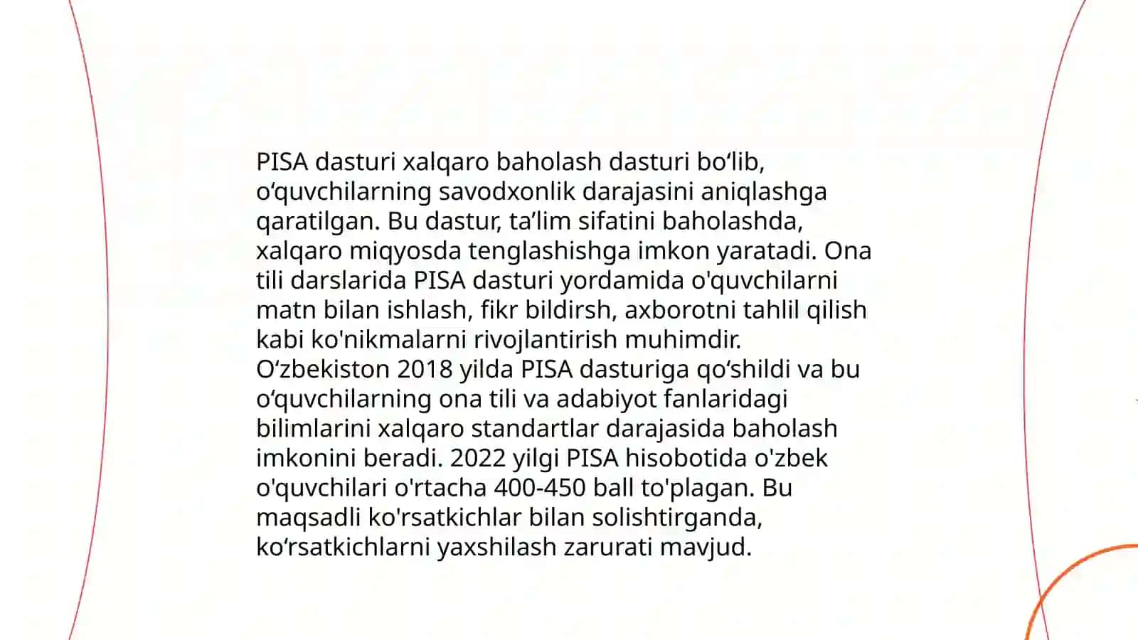Boshlangʻich sinf ona tili darslarida xalqaro baholash dasturining oʻrni va ahamiyati 4