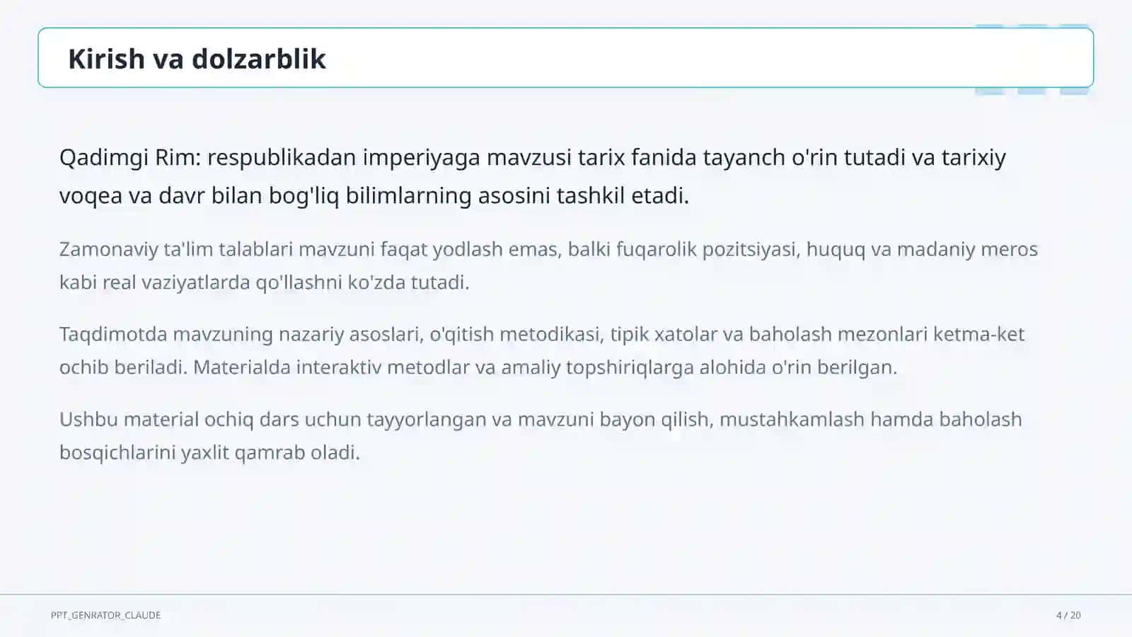Qadimgi Rim: respublikadan imperiyaga (6-sinf) 4