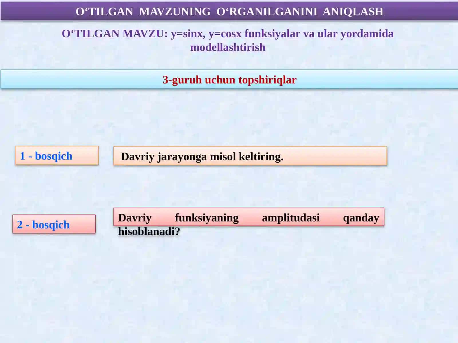 Eng sodda  trigonometrik tenglamalar 4