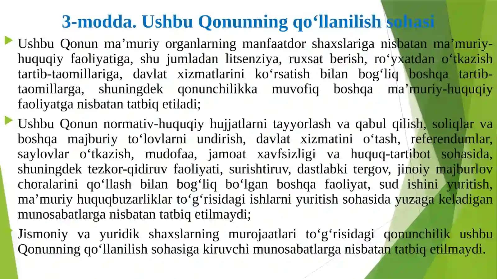 O‘zbekiston Respublikasining “ma’muriyat tartib-taomillar to‘g‘risida”gi qonuni 4