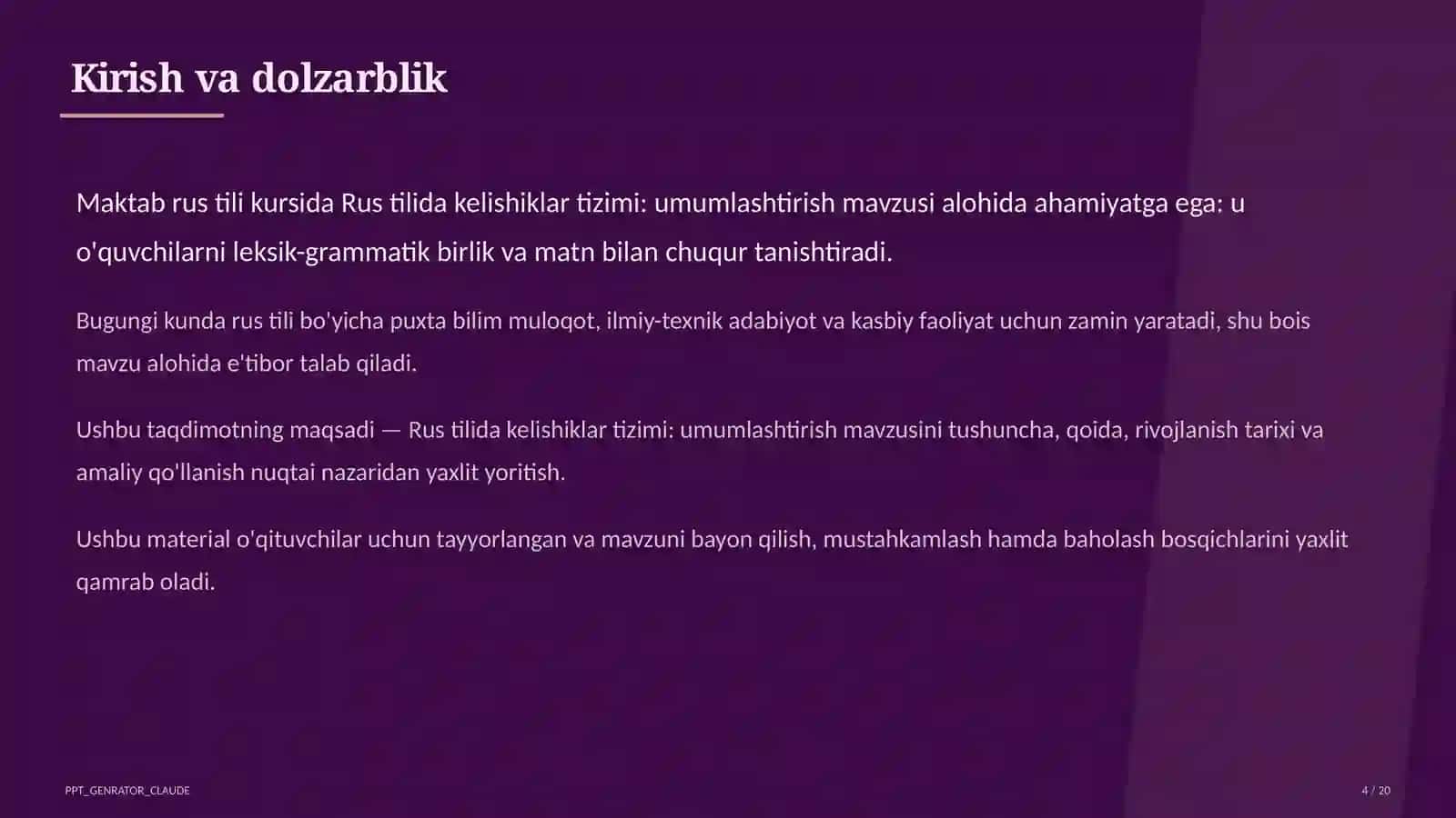 Rus tilida kelishiklar tizimi: umumlashtirish (6-sinf) 4