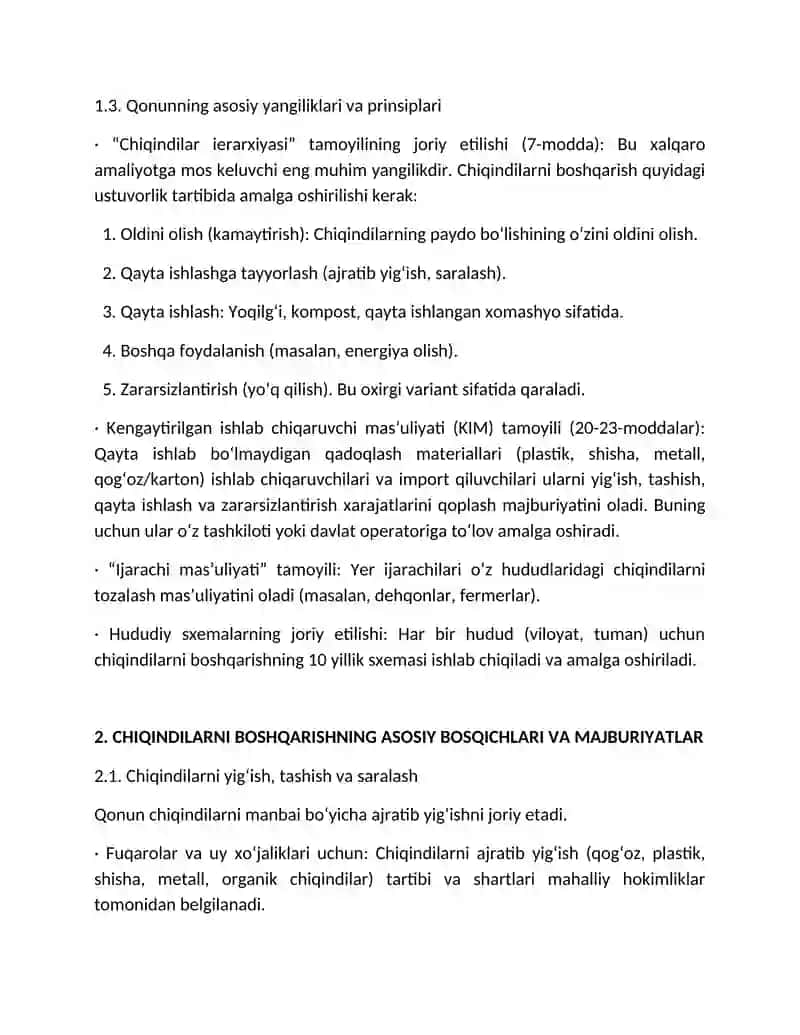 Chiqindilar to‘g‘risida O‘zbekiston Respublikasi Qonuni 4