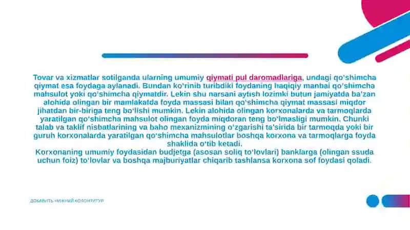 Korxonafoydasinimaksimallashtirish 4