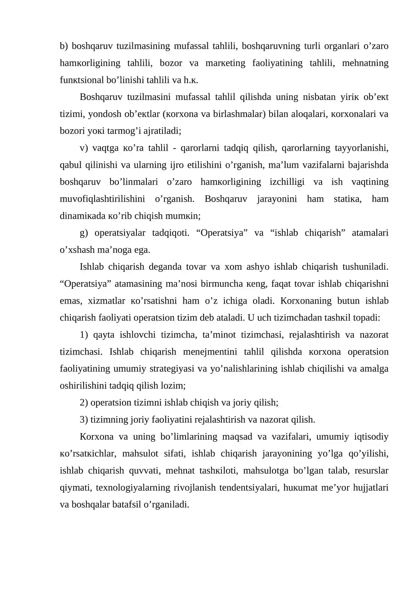 Ishlab chiqarish menejmentini tadqiq qilishning asosiy usullari 4
